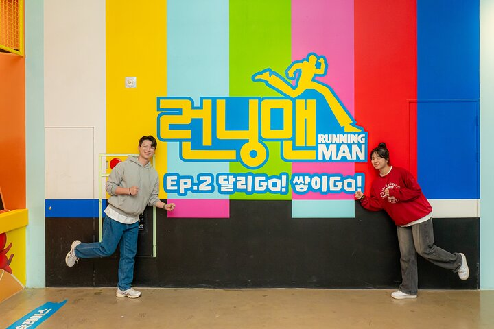 Busan Running Man Themed Activity Experience Ticket (내국인불가) - Photo 1 of 5
